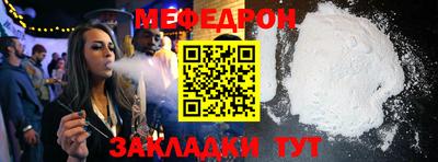 героин Партизанск