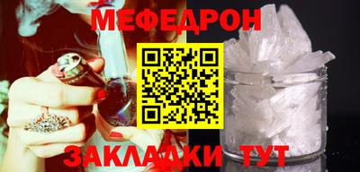 героин Партизанск
