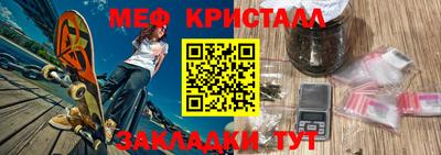 героин Партизанск