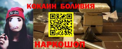 героин Партизанск