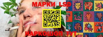 метамфетамин Первоуральск