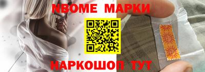 крисы Пенза