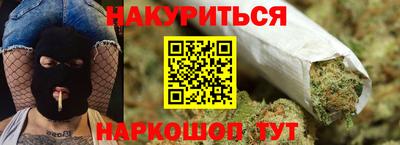 крисы Пенза