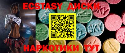 героин Партизанск