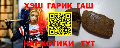 метамфетамин Первоуральск