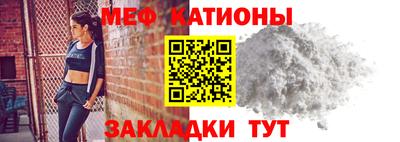 крисы Пенза