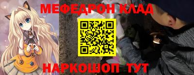 героин Партизанск