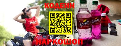 героин Партизанск